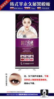 如何发布明星模板视频,轻松打造个性化短视频